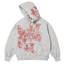 Agasalho Moletom Supreme Pitbulls Embroidered Cinza